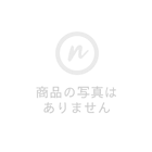 ジャーシリン