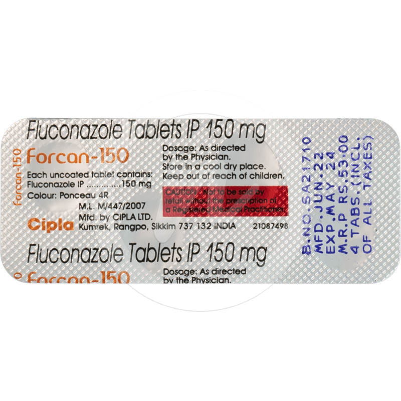 フォルカン150mg(40錠)のシート裏面