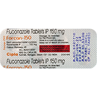 フォルカン150mg(40錠)のシート裏面