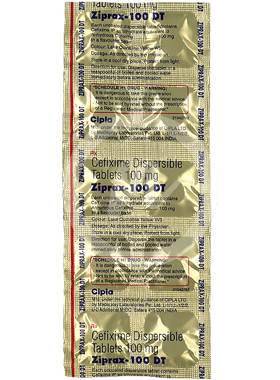 ジプラックス100mg