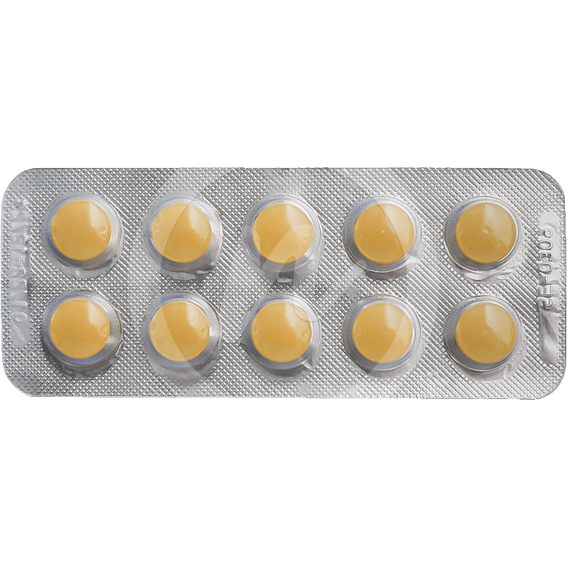 ジェビトラ40mg