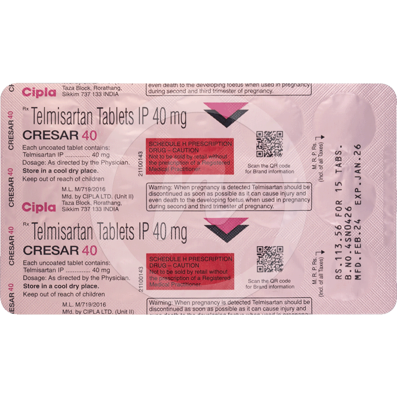 クレサー40mg(15錠)のシート裏面