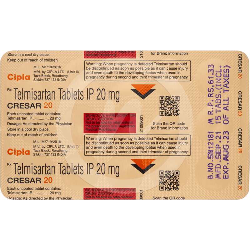 クレサー20mg(15錠)のシート裏面