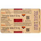 クレサー20mg(15錠)のシート裏面