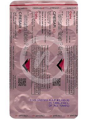 クレサー40mg(30錠)のシート裏面