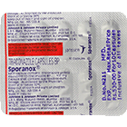スポラノックス100mg(10錠)のシート裏面