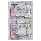 スポラノックス100mg(4錠)のシート表面