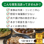 スプラディンの特徴