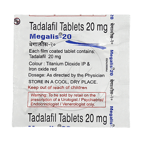 メガリス20mg