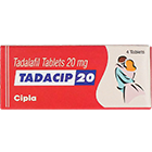 タダシップ20mgのパッケージ