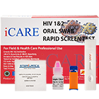 HIV（エイズ）検査キット