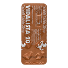 ビダリスタ20mgのシート裏面