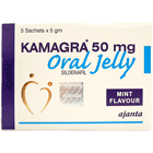 カマグラオーラルゼリー（ミント）50mgのパッケージ