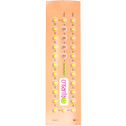 クリザンタLSの保護シート