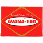 アバナ100mgのパッケージ