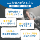 カピカチュの特徴
