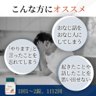 ブラフミーの特徴