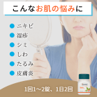 ニームの特徴