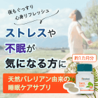 タガラの概要