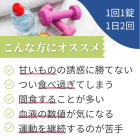 メシャシュリンギの特徴