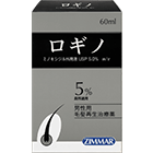 ロギノ5%のパッケージ