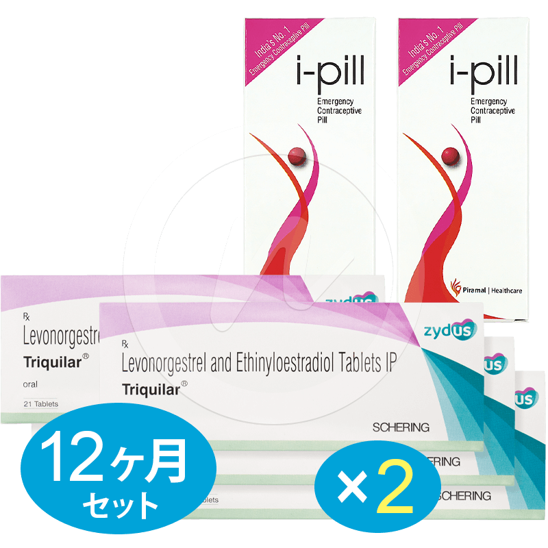あんしん避妊セット12ヶ月
