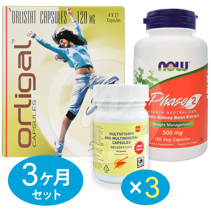 脂質糖質OFF 痩せる薬セット3ヶ月