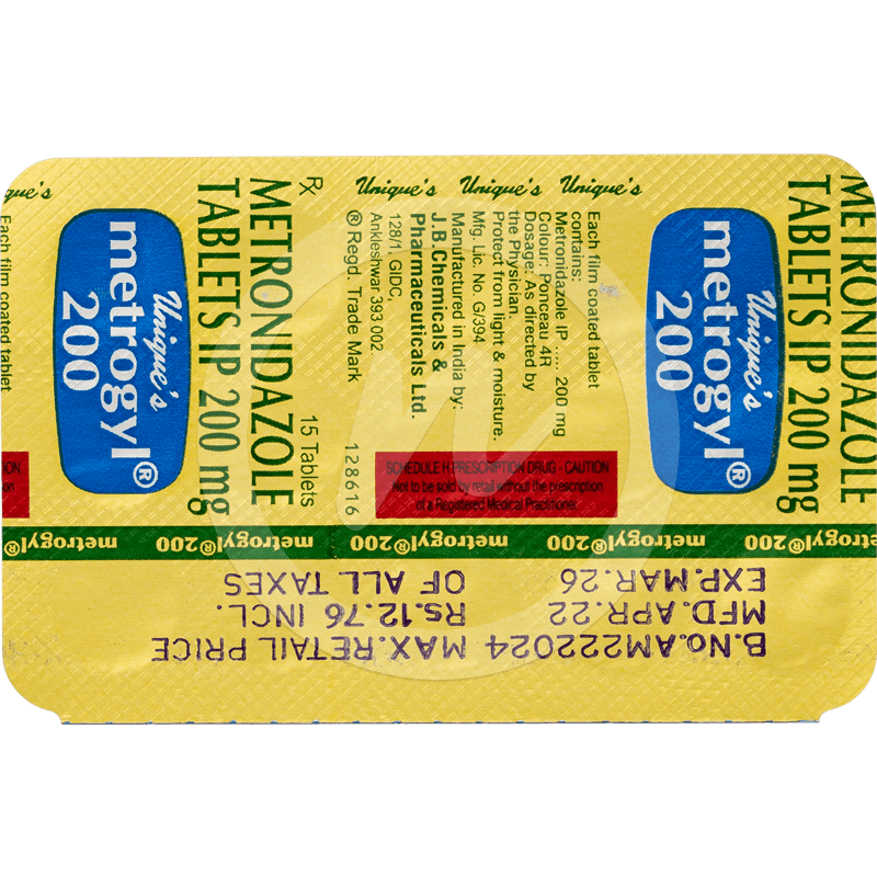 メトロジール200mg(15錠)のシート裏面