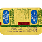 メトロジール200mg(15錠)のシート裏面