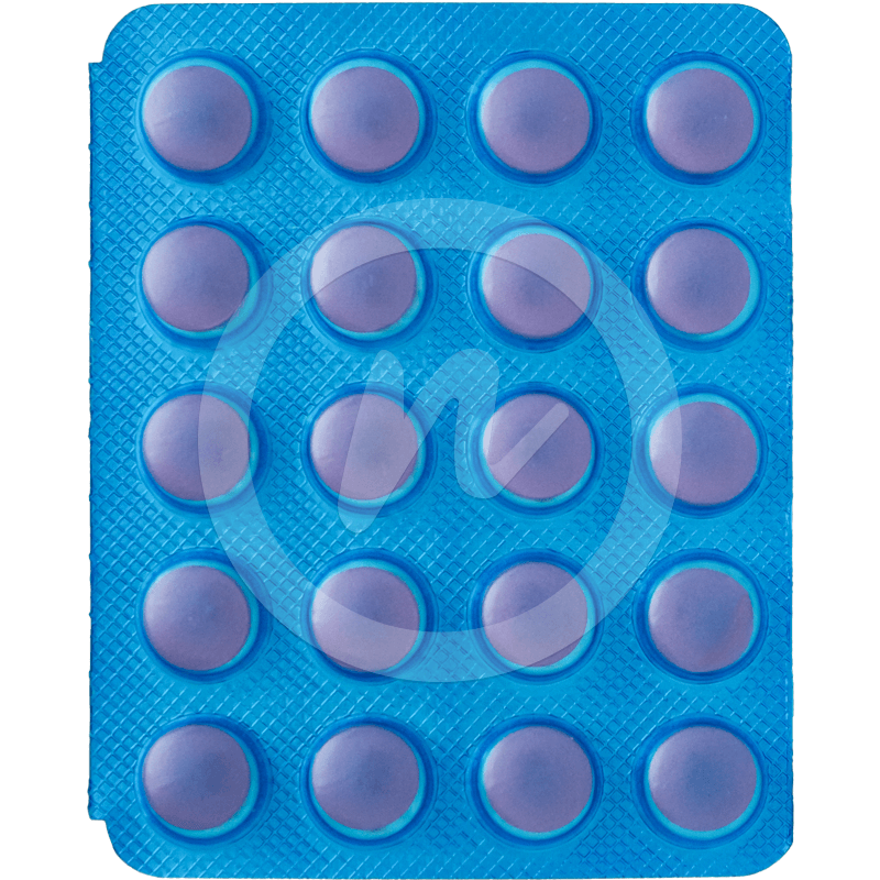 メトロジール200mg