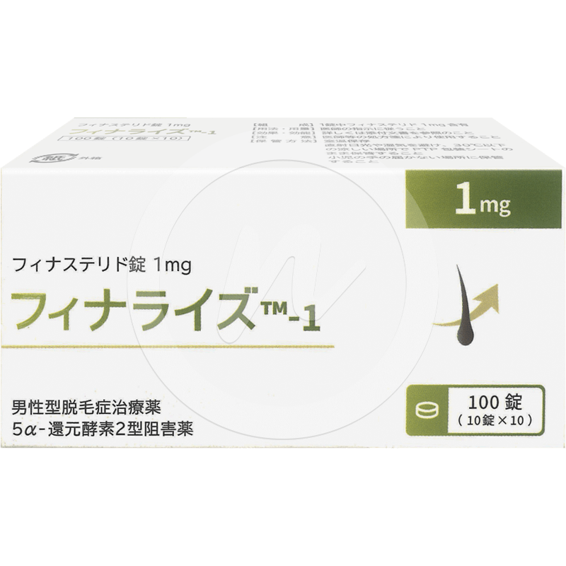 フィナライズ1mg
