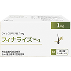 フィナライズ