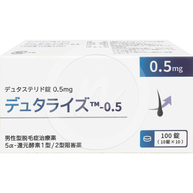 デュタライズ0.5mg