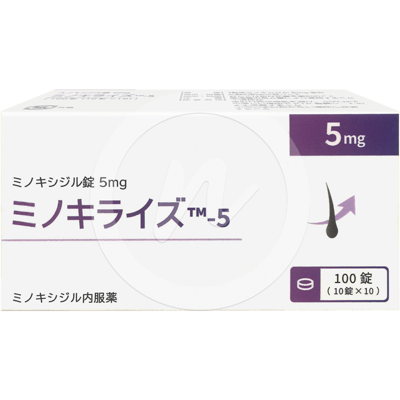 ミノキライズ5mg
