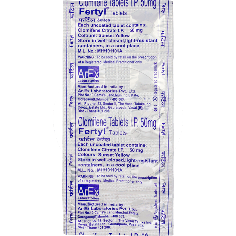 ファーティル50mg