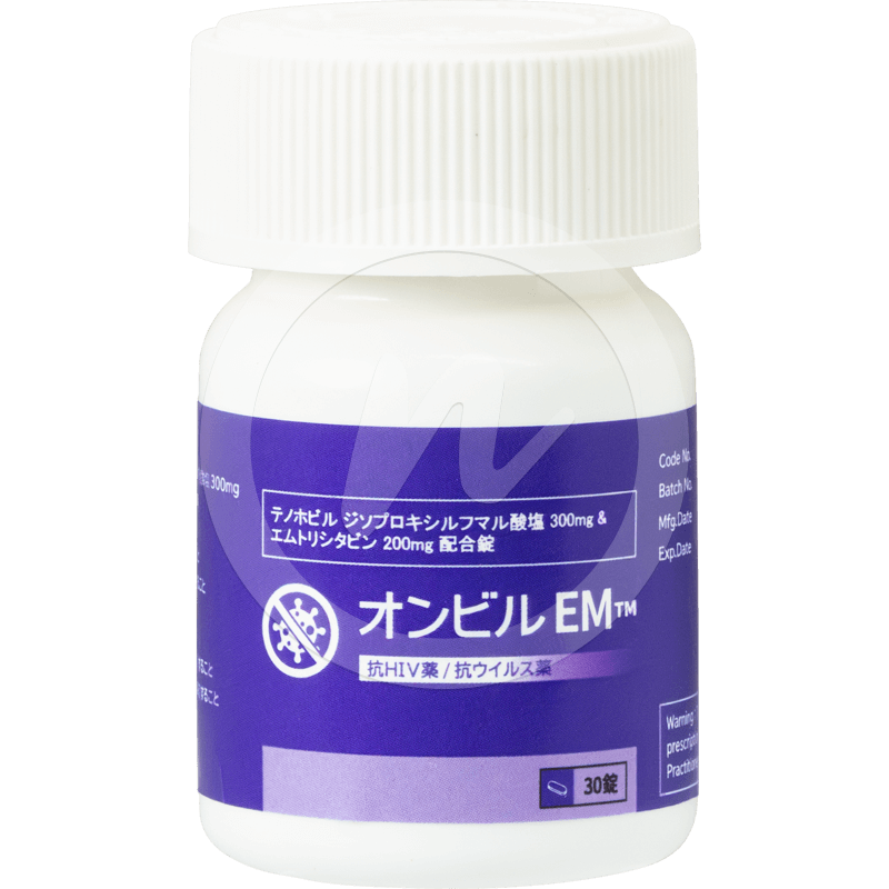 オンビルEM