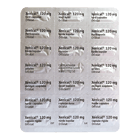 ゼニカル120mg(84錠)のシート裏面