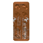 ビダリスタチュアブル20mgのシート裏面