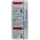 ディルミノックス5mg(100錠)のシート裏面