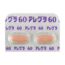 アレグラ錠60mgの画像