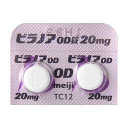 ビラノアOD錠20mgの画像