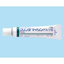 クリンダマイシンゲルの画像