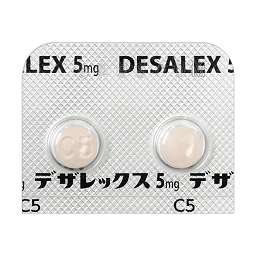 デザレックス錠5mgの画像