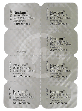 ネキシウム通販 1 480円 最安値 逆流性食道炎の胃腸薬 薬の通販オンライン